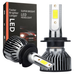 クロスボーダー車 LED ヘッドライト H1H7H11 超高輝度スポットライト 9005H4 ハイビームとロービーム統合修正されたヘッドライト車のライト