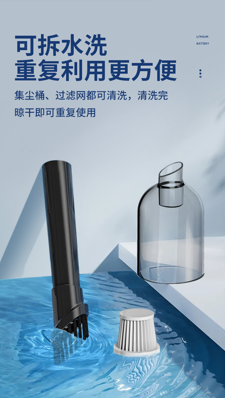 Cross-Border Car Vacuum Cleaner Rechargeable Household Car Wet and Dry Dual-Use Large Suction Power Portable Handheld Vacuum Cleaner