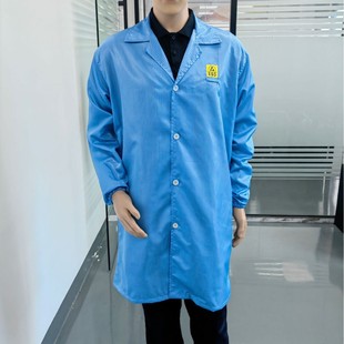 Long Anti-Static Grid Coat, Oil-Resistant Work Clothes, Factory Direct Sales, Breathable and Lightweight Clothing for Electronics Factories