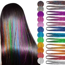 ��ɫ���z�o�۽Ӱltinsel hair�߲ʽzPET�D���z���l�Ӱl�S��ֱ�N
