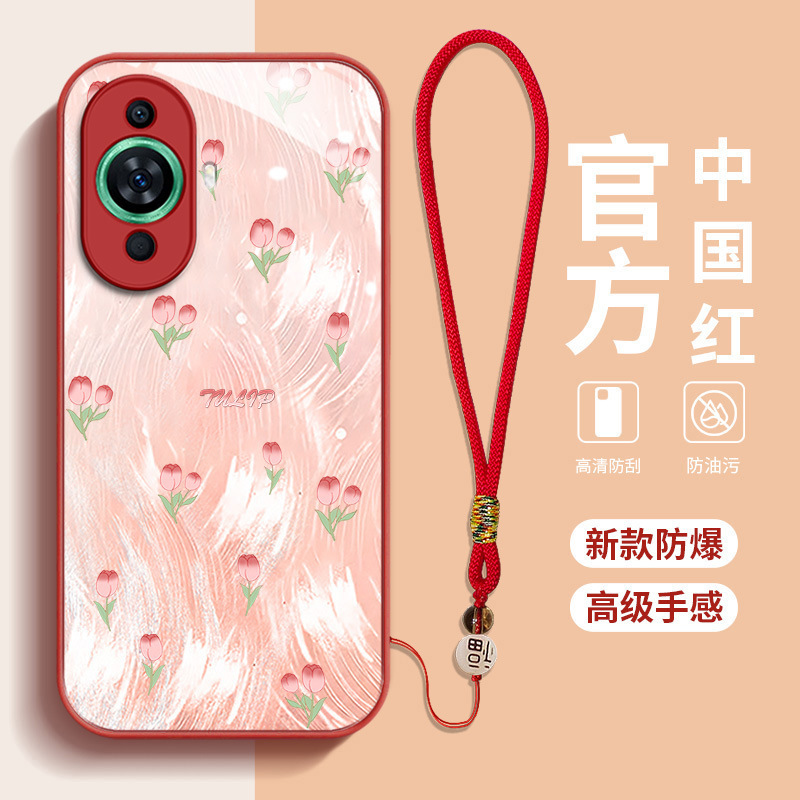 チューリップ Huawei nova13 携帯電話ケース nova11 ハイエンド nova10 シンプル nova8 オールインクルーシブ セットに適しています|undefined