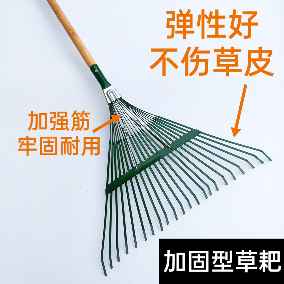 Jardinería paja rastrillo deshierbe artefacto deshierbe rastrillo jardín limpieza basura hojas caídas mango de madera tubo de acero paja rastrillo