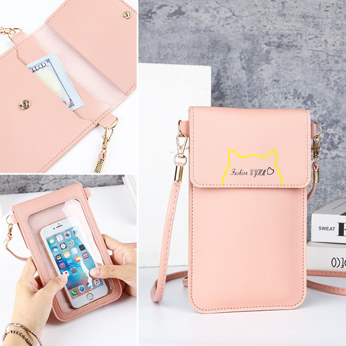  New Women's Trendy PU Leather Crossbody Wallet with Locking Clasp for Touchscreen Phones – Vintage Style, Perfect for Students