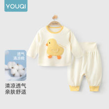 ���挚���������b����˯���o�Ǳ�ů���·��w�Ҿӷ��Ѓ�ͯ������ѝ