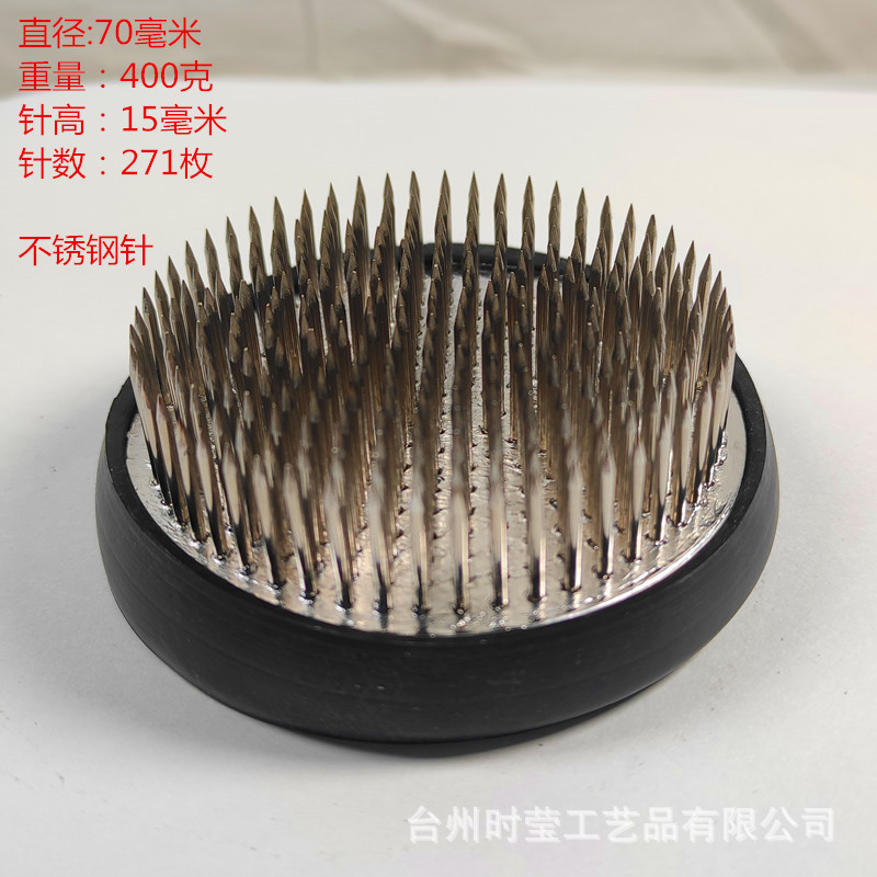 Jianshan arreglo floral japonés base del recipiente japonés Jianshan arreglo floral artefacto aguja montaña Zen arreglo floral flor camino herramienta floral