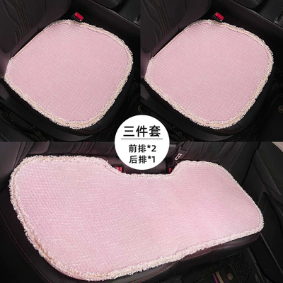 Pillow, Comfortable Chanel-Style Car Cushion — Waist support - lace-small-fragrant-cushion-pink-3-piece-set