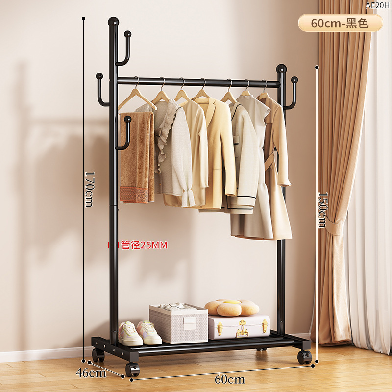 AE20H--검정색 60CM