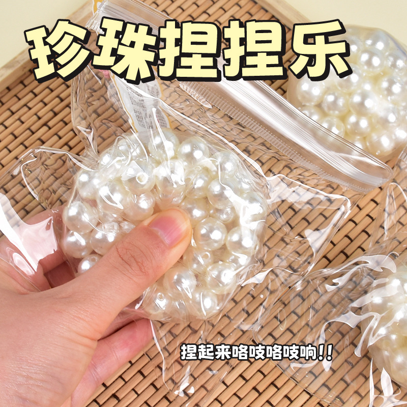 Creativa perla pellizco pellizco música pellizco pellizco pellizco pellizco pequeño libro rojo sonido de los mismos niños niñas juguetes de oficina de descompresión