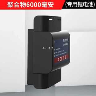 ✅ Tajima Level Accessories Complete Battery Charger Remote Control Adjustable Table Laser Infrared Level Meter