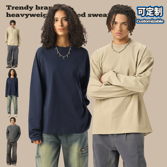 RS男装|32S双纱“clean fit”270G纯棉重磅长袖t恤男欧美fog长袖T