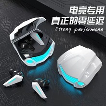 跨境私模电竞耳机跨境爆款蓝牙耳机无线双耳入耳触控通话降噪