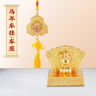 �F؛�����2026�꼪���������~�X�R�^�^��܇��܇��ƽ���������X