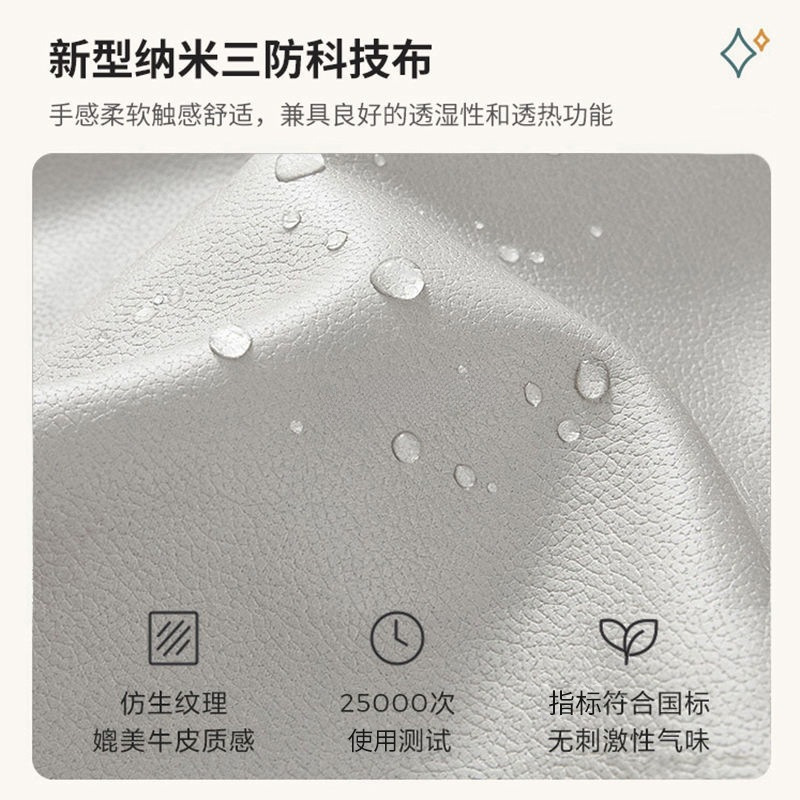 意式简约科技布艺沙发客厅小户型三人位直排奶油风网红帆船沙发|undefined