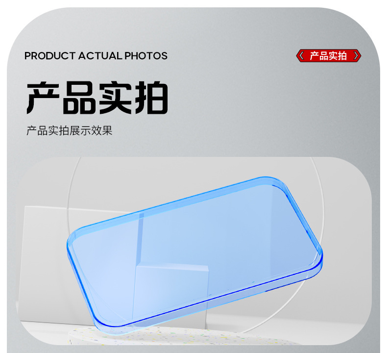 Suitable for Emma Guard Ab51/Ab516 Waterproof Instrument Case Central Control Screen Modification Protective Case Accessories