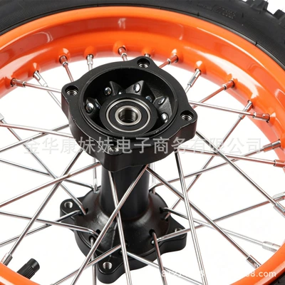 90/100-14 with Brake Motorcycle wheel hub