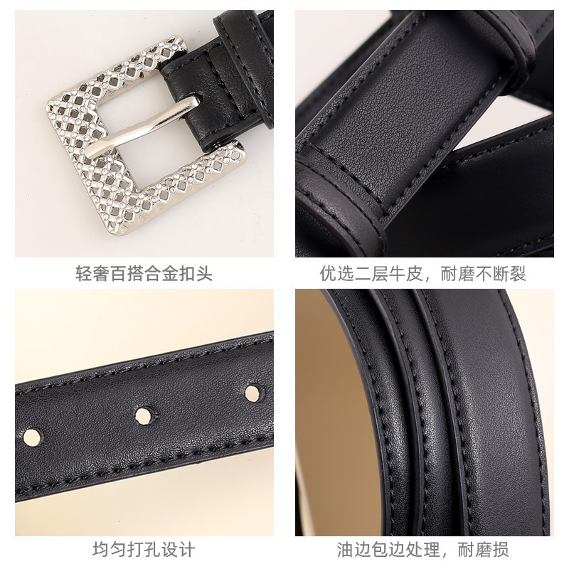 新款轻奢针扣百搭真皮女士裤带高档夏季配件腰带女牛仔裤真皮皮带|undefined