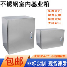 304P늿ؙI늚♙늿_ƙ