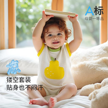 �ļ��������e�Rِ�����b���zᘿ����Ứ��������Ůͯ��ѝ�ɼ���