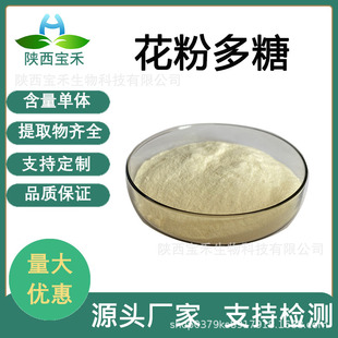 ���۶��� �~��ʷ���ԭ�� �仨�۶��� �仨��ȡ�� ���۶���ԭ��