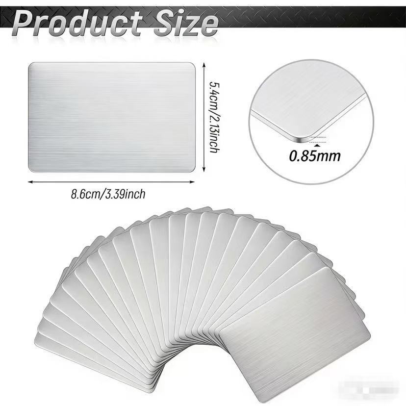 不锈钢光面拉丝卡片 可预定激光文案 支持印刷等送礼贴身铭片