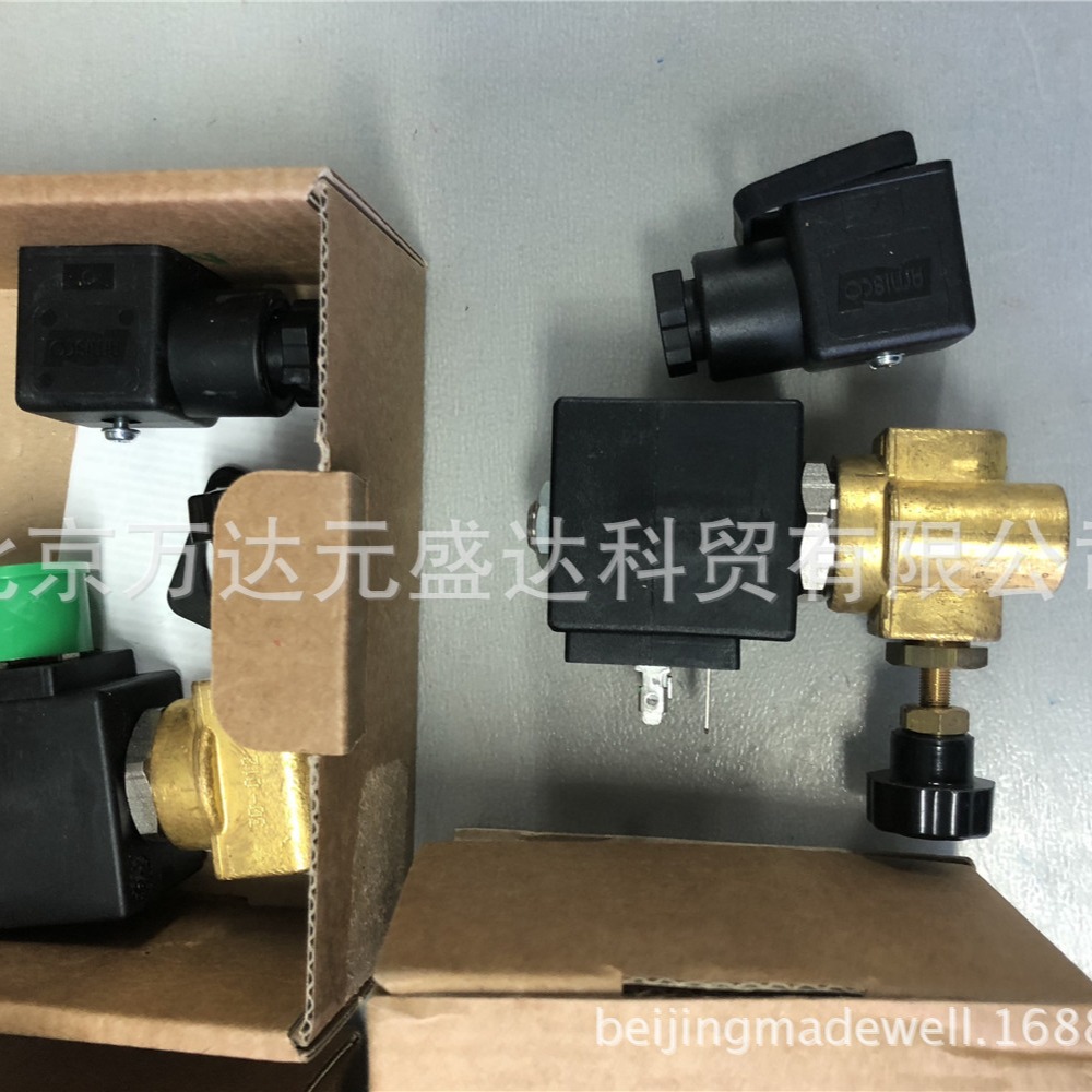 意大利PONY 转角蒸汽电磁阀 1/4“熨斗黑色转角阀 电蒸汽熨斗组件