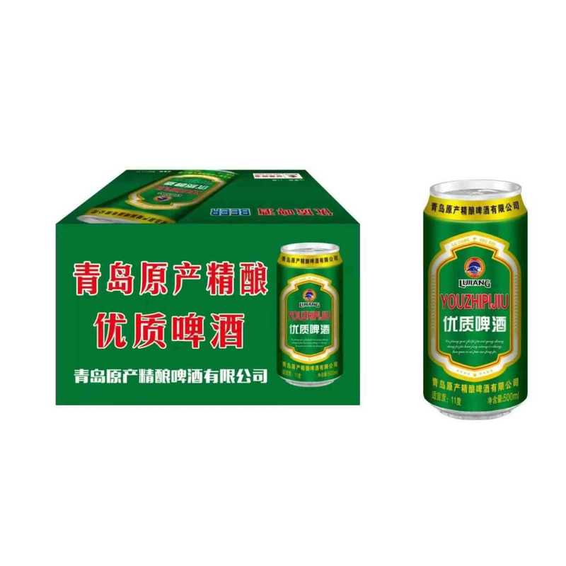 小麦ml 青島小缶 320缶ビール フルボックスビール ワイン 24スペシャル|undefined