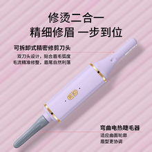 ��������Ʒ��ë�A��ü������һ�p�^��ë���N��늄���ü����늿�