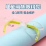 学生新款男女儿童眼镜架