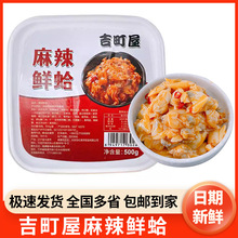 �������ʽ�����r������ʳ��С�˼�ʳ���׸����������ʳ������y