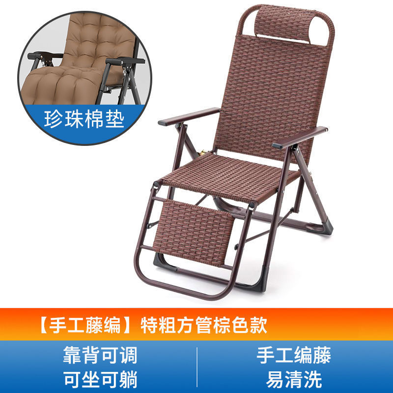 [핸드메이드 라탄] 튜브+진주패드 양면 보강