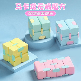 �ۯB�o��ħ�� �R�����ڴ����D���K���Aħ���≺�p����� ���ǽ≺