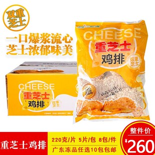 �������y�f����֥ʿ�u����˾�u�����z�u�ű��{�u�������u������
