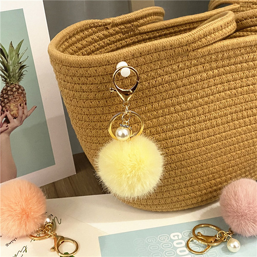 Pearl plush keychain cute student macaron color bag pendant car key chain accessories small gift