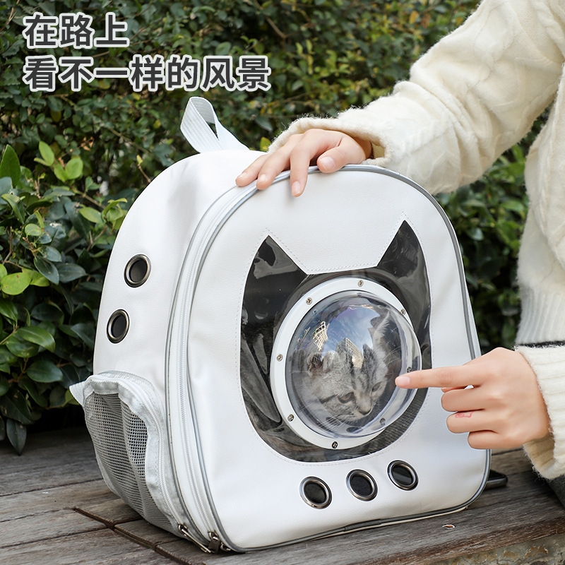 猫の宇宙室のペットの猫のかばんの肩のペットのカバンは外出して携帯してかわいい猫の外で猫を包んで使います。|undefined