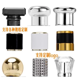 分装瓶;喷雾瓶;玻璃瓶