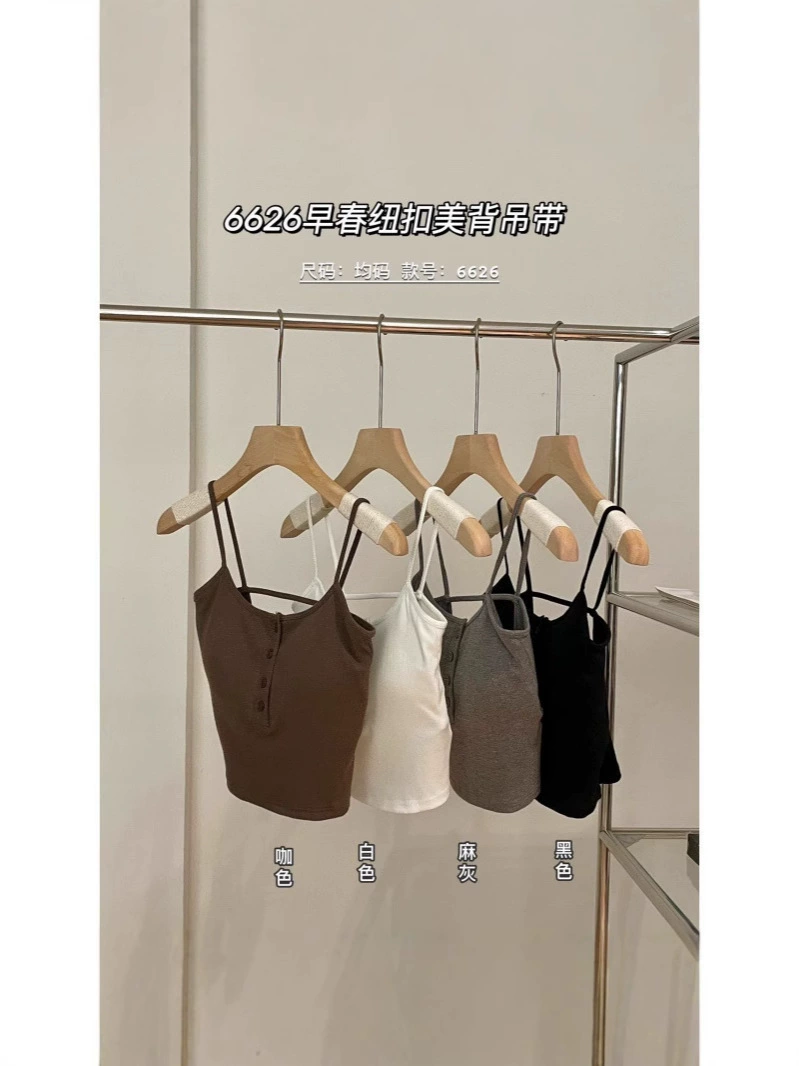 Spring universal top with cups, fitted tank top, beautiful back, strap bra, thin strap