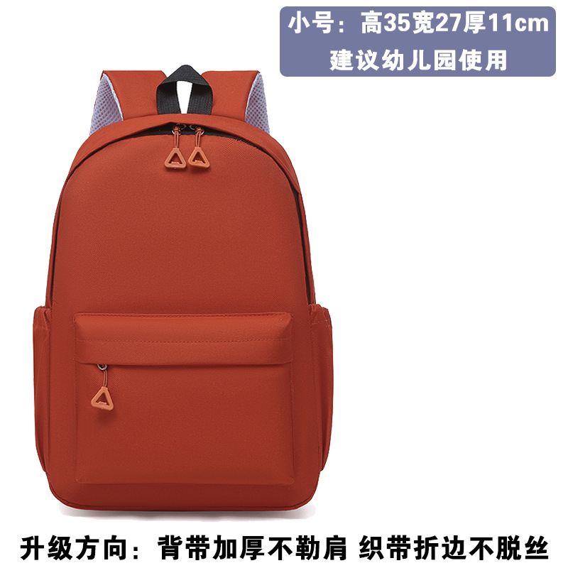 Mochila personalizada logotipo de estudiantes de escuela primaria instituciones de capacitación infantil clase de tutoría jardín de infantes mochila de hombro ocio personalizada