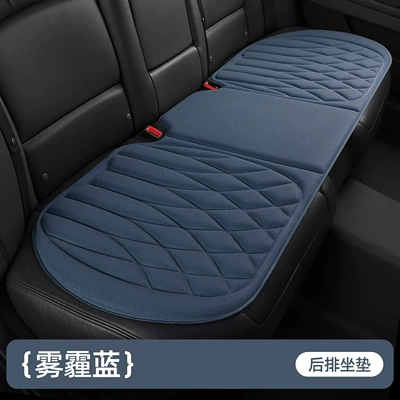 Seat cushion, seat cover Universal for All Seasons, Seaweed - square-style-haze-bluelong-strip-in-the-back-row