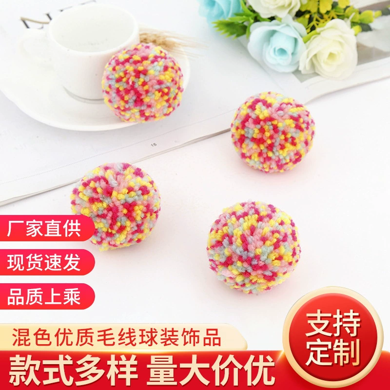 Смешанный цвет высокое качество шерстяной шар украшение студент школьный рюкзак милый подвесной брелок украшение леди автомобиль подвесное украшение