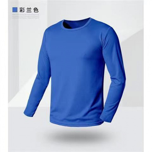 Men's Long Sleeve Quick-Dry T-shirt for Running, Outdoor Hiking, Breathable and Absorbent, Fast-Drying T-shirt for Women in Large Sizes