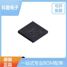 ȫ��ԭװ DS90UB954TRGZRQ1 ˿ӡUB954Q��װVQFN48�������н���