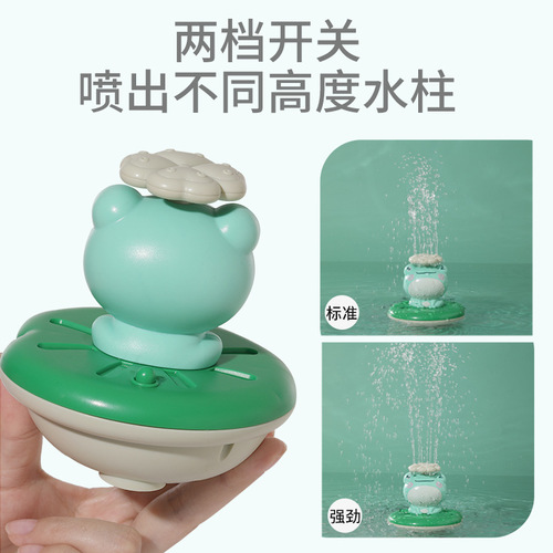 Baby bath toy baby child playing in water little yellow duck bathing and playing with water frog spray shower head swimming for boys and girls