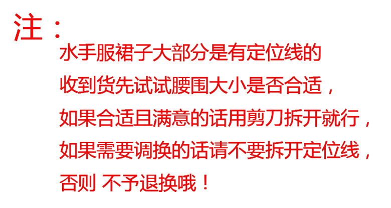 ?情?_10.jpg