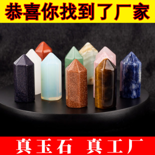 �羳��Ʒ��Ȼˮ�����۾����ԭʯ��ĥ�μ�����������ʯ��ʯ�[��