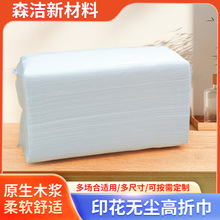 ��ͽ����ͽ����;Ƶ�ͽ���͵����������޼����ɼ�ӡLOGO