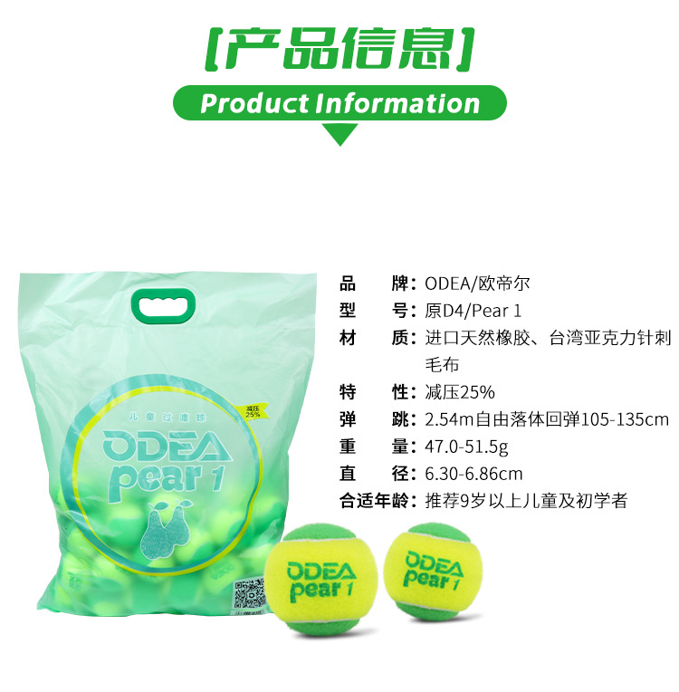 ?情?_02.jpg?x-oss-process=image/format,png