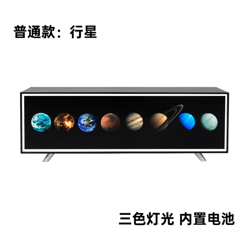 素觅星球灯光画 月球灯氛围灯星空灯无线充可充电创意桌面床头灯|undefined