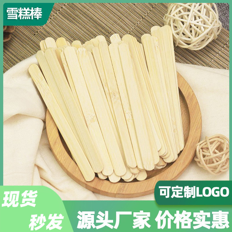 Barra de mezcla de café desechable, barra de mezcla de leche en polvo para bebés, barra de mezcla de madera larga, bebida caliente, envasado independiente, barra de mezcla de miel