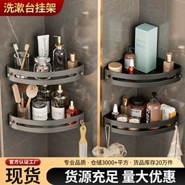 厨房置物架;沥水碗架;收纳架