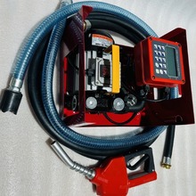 定量计价加油泵，柴油加油泵 AC Qreset FlowMeter Pump Unit